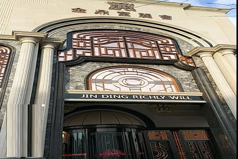 晋城金鼎富丽会KTV消费价格点评