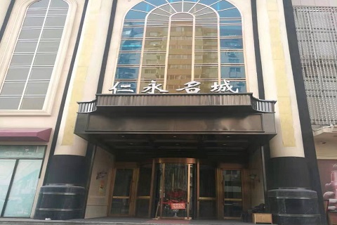 晋城仁永名城KTV消费价格